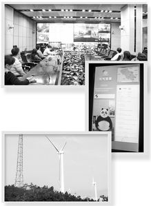 多媒體數(shù)字報(bào)刊廣告設(shè)計(jì)的創(chuàng)新與實(shí)踐——以經(jīng)濟(jì)日報(bào)為例