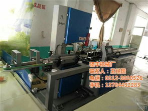 碩豐切紙機(jī)械廠(chǎng) 遼寧切紙機(jī)與廣告設(shè)計(jì)的完美結(jié)合