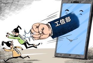 新規出臺，四川網民迎來利好 個人互聯網服務全面升級