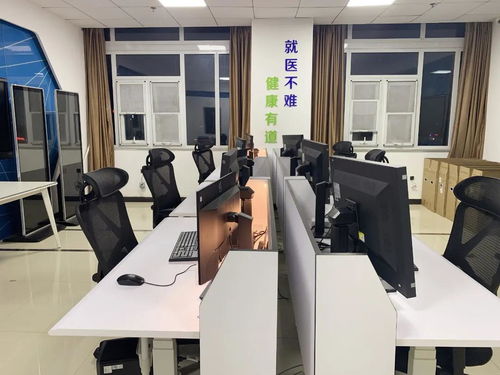 睿顯賦能 互聯(lián)網(wǎng)醫(yī)療健康新生態(tài)下，個(gè)人服務(wù)與醫(yī)聯(lián)體的融合創(chuàng)新